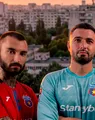 Steaua și-a rezolvat problema de la FIFA și și-a prezentat achizițiile din această vară. ”Militarii” au arătat și noile echipamente pe care le vor îmbrăca Adrian Ilie și compania
