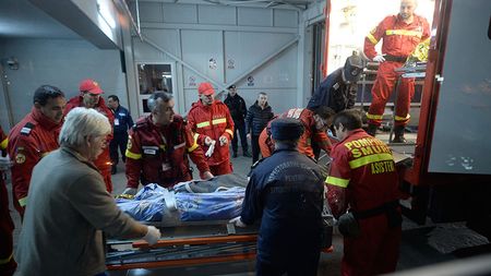 FRF și LPF transmit condoleanțe familiilor îndoliate, fanii dinamoviști chemați să doneze sânge