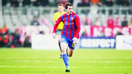 „Nu am atacanți!"