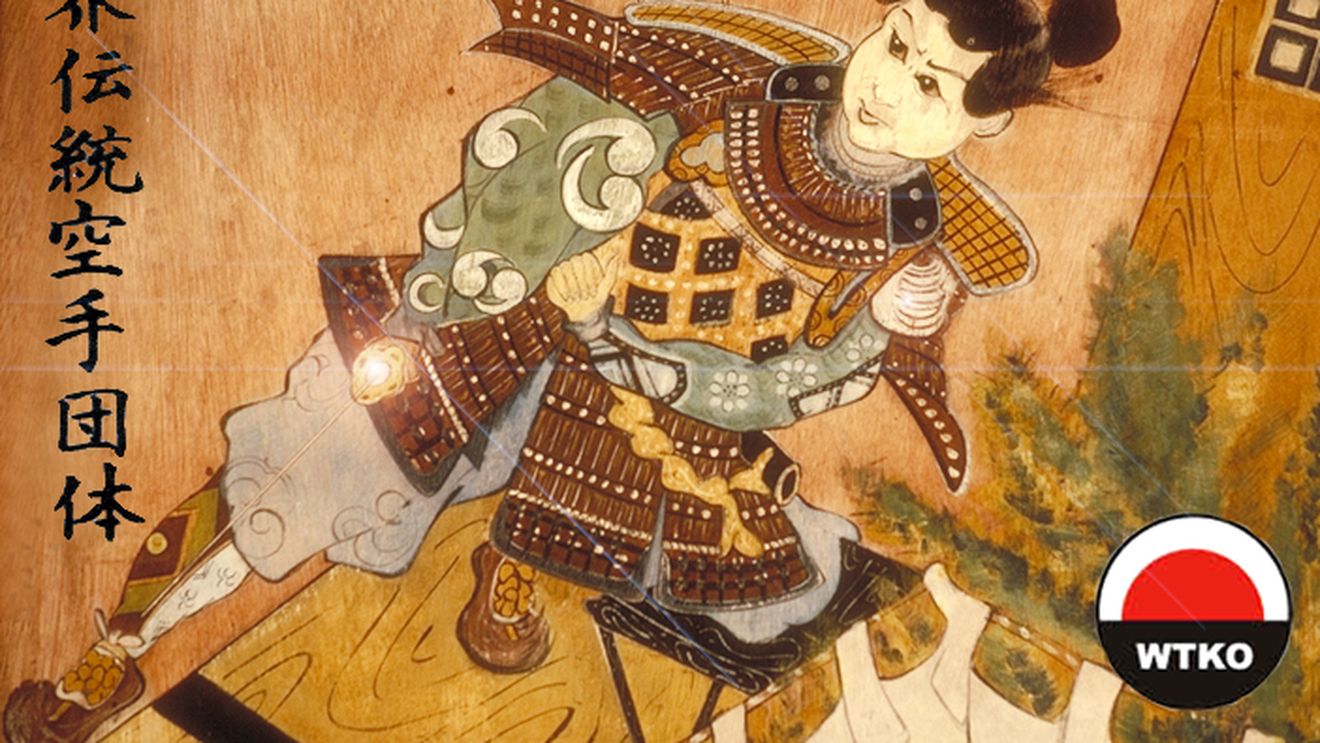 CM de karate tradițional de la Belgrad, amânat din cauza gripei!