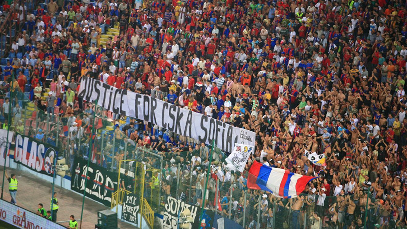 "Bannerul Prieteniei" i-a "aprins" pe bulgari