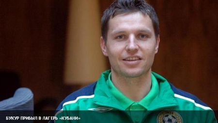 Bucur, golgheter înnăscut!** Încă două goluri pentru Kuban!