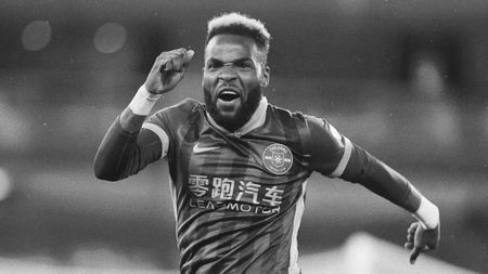 Ce mesaj a apărut în jocul EA FC 2025, legat de Aaron Boupendza, după moartea acestuia. Ce decizie au luat creatorii