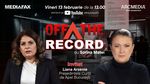 OFF The Record I Invitat: judecător Liana Arsenie, președintele Curții de Apel București