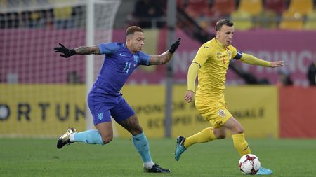 VIDEO | Chiricheș, aproape de a fi "prins în ofsaid" de camera FRF! :) Fundașul a evitat în ultima clipă un moment stânjenitor