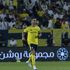 FIFA, chemată să decidă dacă Cristiano Ronaldo a marcat golul 982! Federația Saudită nu a reușit să rezolve controversa
