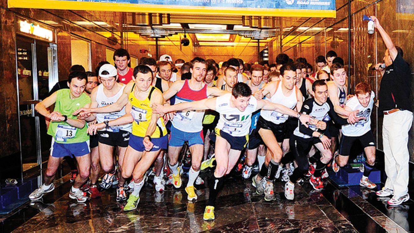 Astea da "scărițe"!** ProSport vă invită la Tower Center Up Run, primul concurs de "urcat scări" din țară