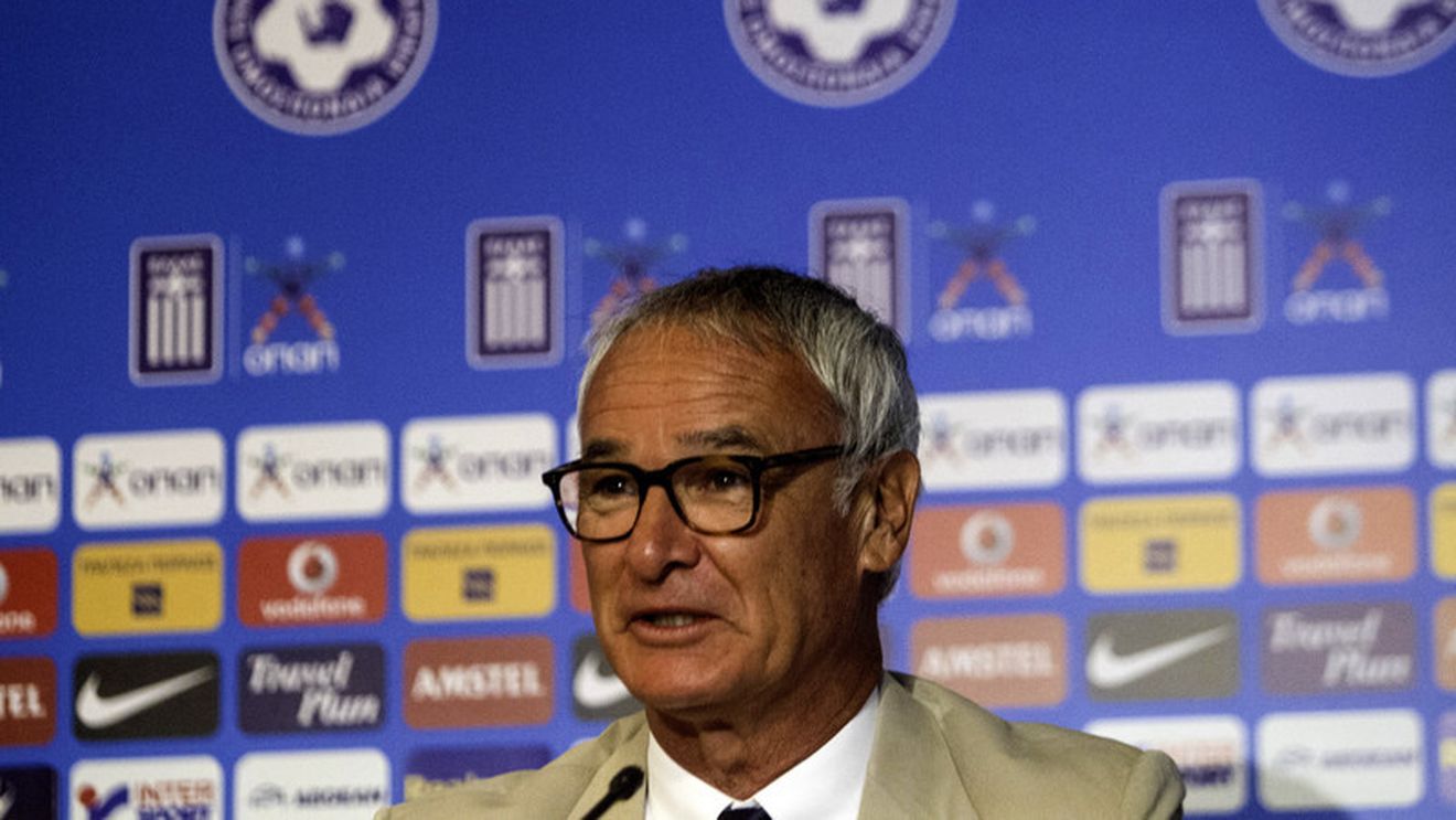 Ranieri vrea să continue ceea ce a început predecesorul Fernando Santos: "Obiectivul nostru în meciul cu România este victoria. Prioritatea, să dăm goluri"