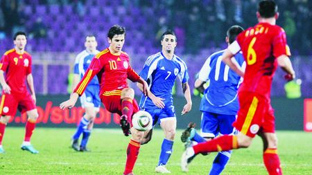 "Cel mai slab mijloc din istorie"