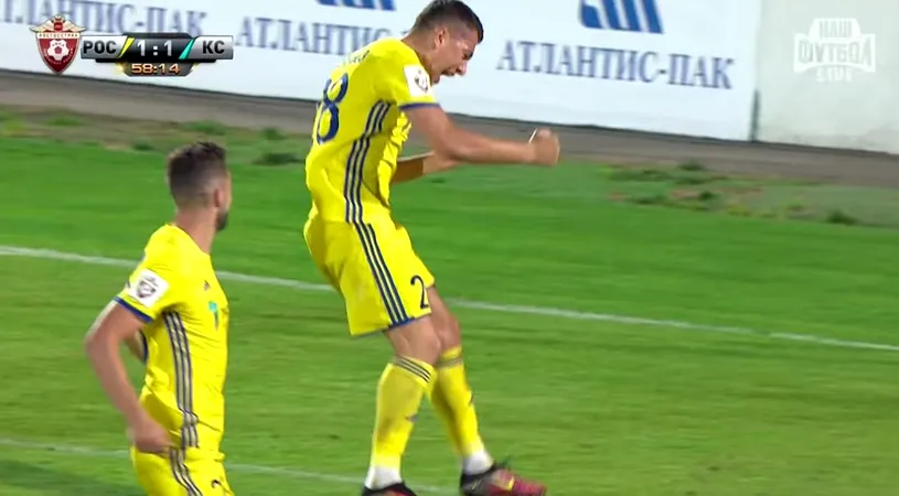 Debut perfect pentru Prepeliță în Rusia! VIDEO Mijlocașul a fost titular și a marcat golul victoriei pentru Rostov