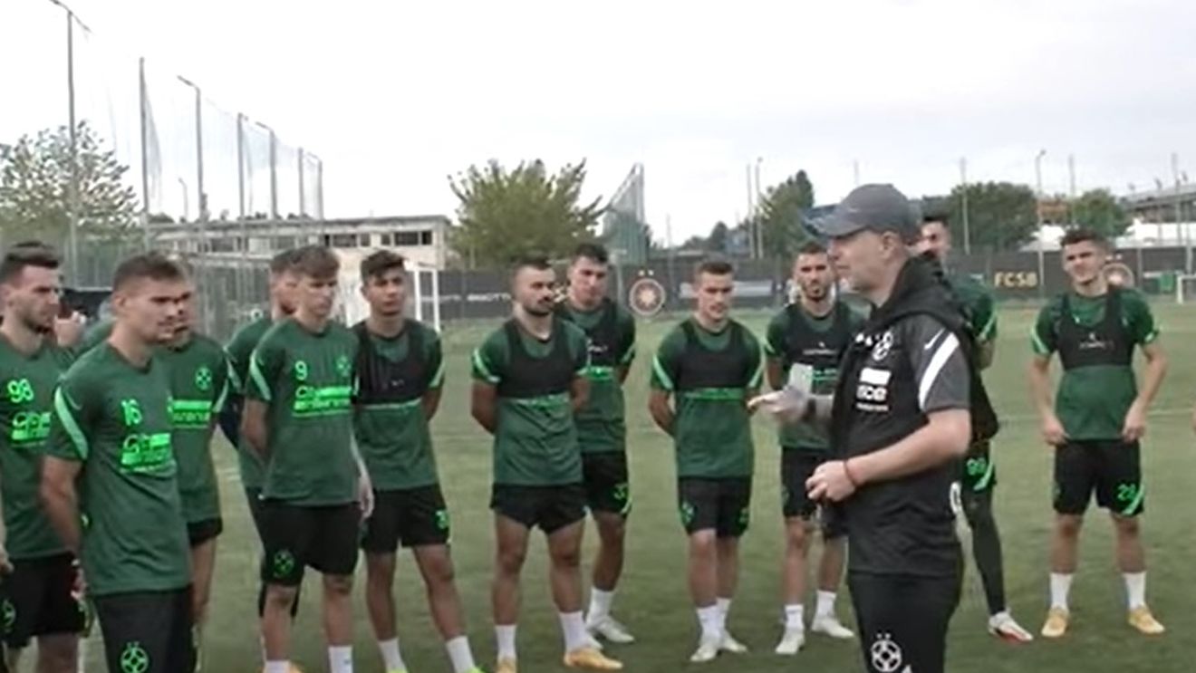 A început „dictatura militară” la FCSB! Ce a făcut Edi Iordănescu în prima zi pe banca roș-albaștrilor și cum i-a surprins pe jucători | VIDEO