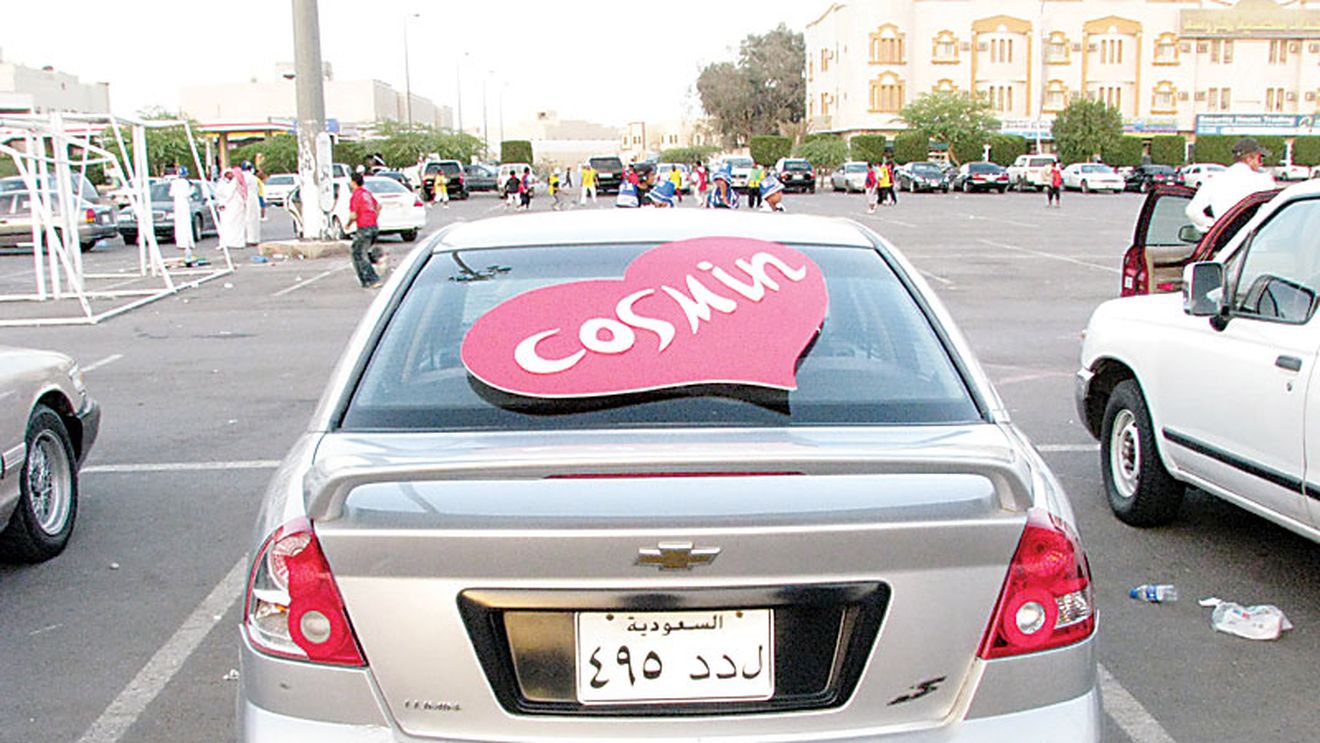 Vrea să-și rezilieze contractul