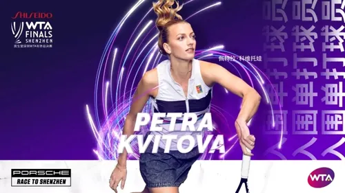 Turneul Campioanelor 2019 | Tot ce trebuie să știi despre Petra Kvitova, singura stângace din 