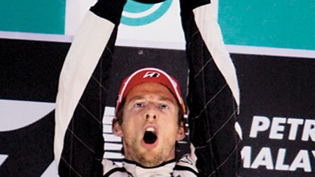 Apeși BUTTON**ul și câștigi!