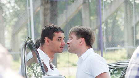 Ganea pus pe liber de Uhrin