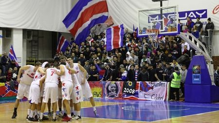 Să vezi și să nu crezi! **Steaua își caută patron! Premieră în România: