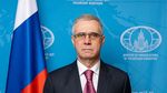 Rusia a luat decizia și a anunțat oficial România: „S-a terminat!”