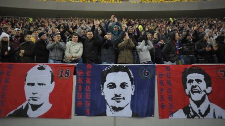Steaua, fără fani la meciul cu Trencin! Roș-albaștrii au de ispășit o suspendare de două etape