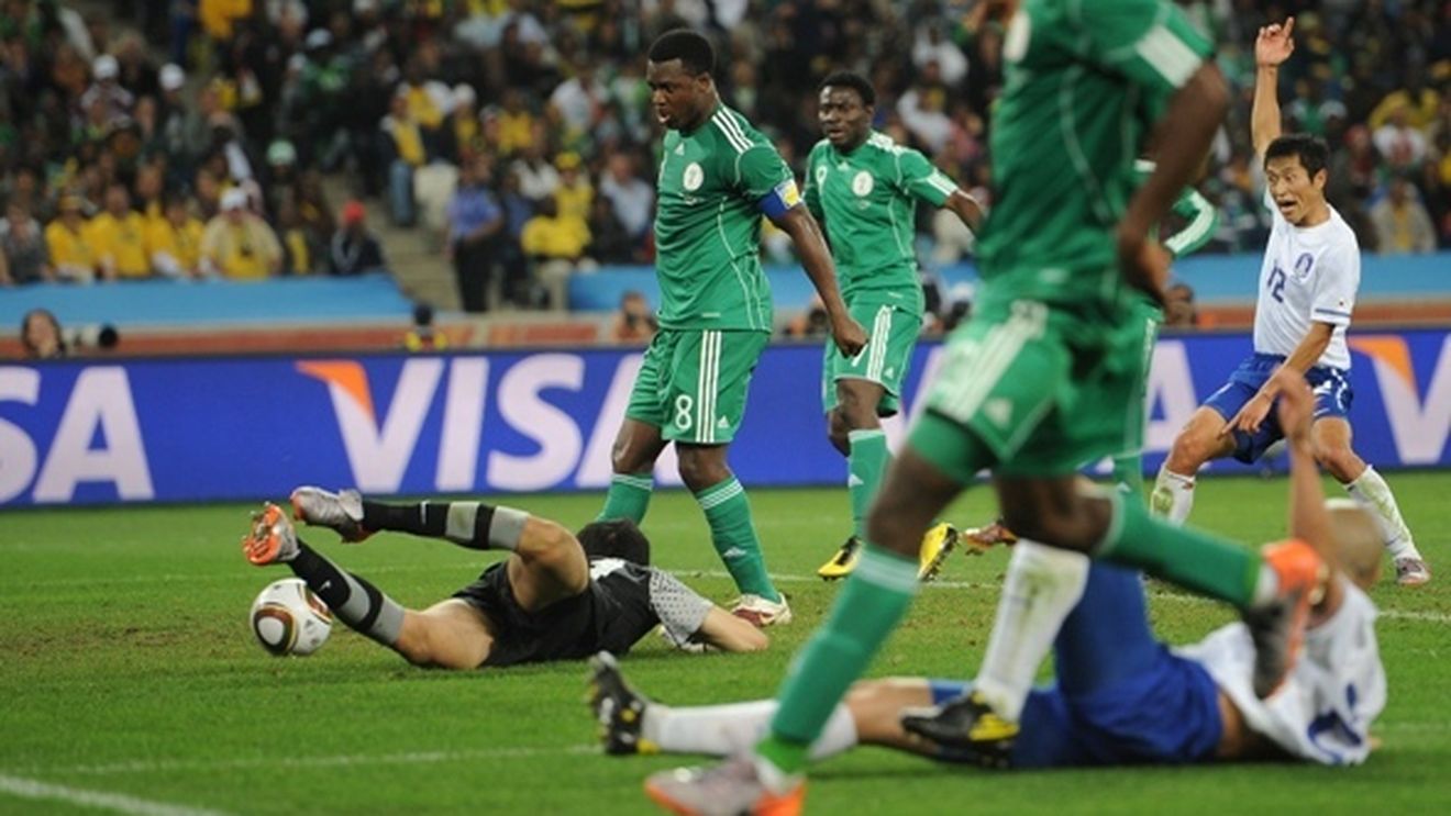 VIDEO 3D** Desculți în Park! Nigeria - Coreea de Sud 2-2