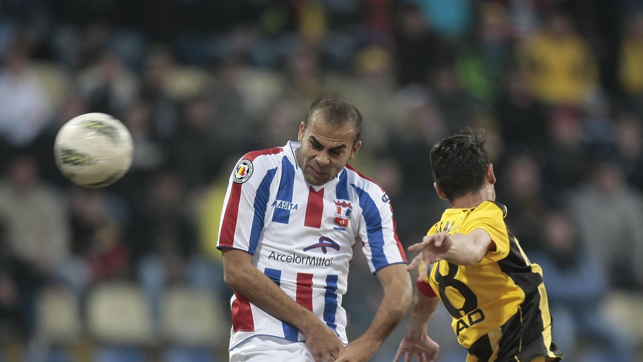 Pena, amendat pentru eliminarea cu Viitorul