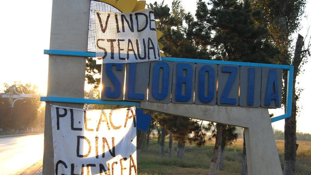 Suporterii Stelei, dezlănțuiți!** Slobozia: "Becali, pleacă din Ghencea!"