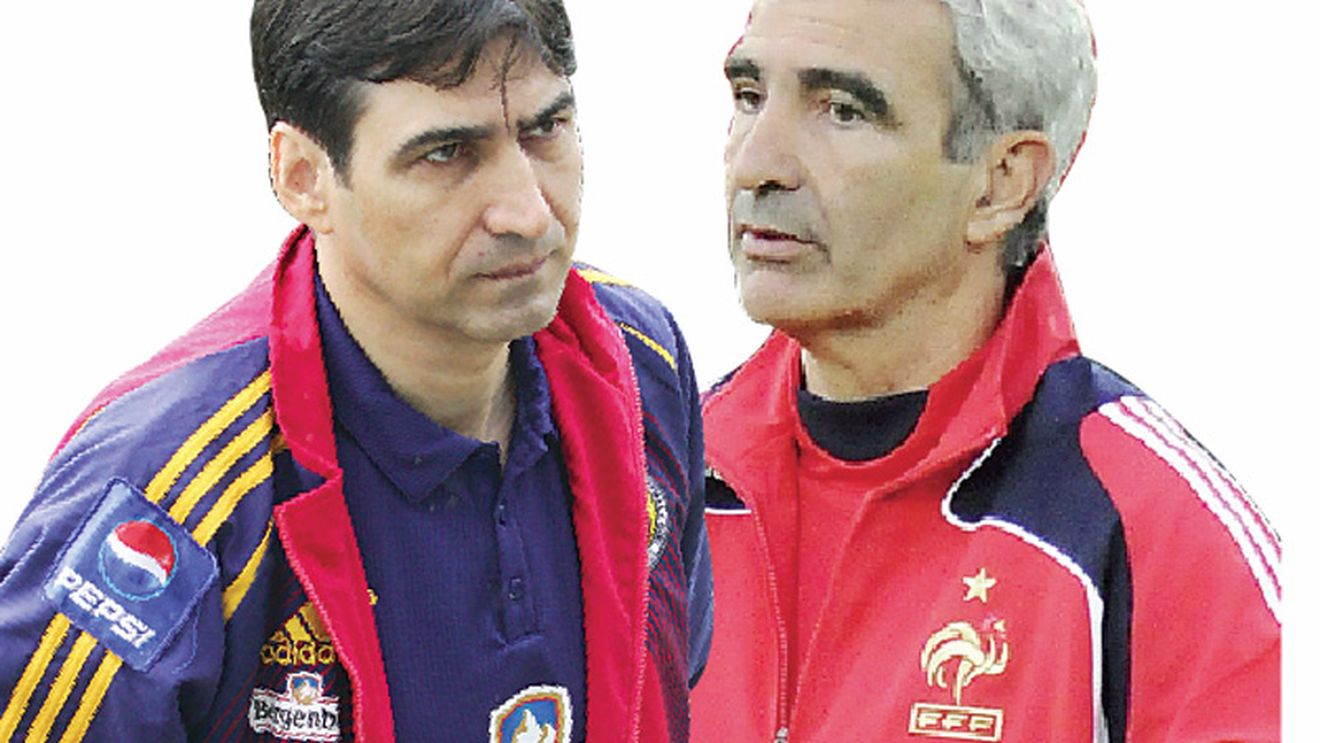 Pițurcă și Domenech la apel: Răspundeți la întrebări!