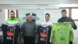 Achiziții pentru Europa** la "U" Transilvania!