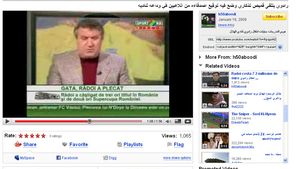 Și arabii se uită la Sport.ro! Specialul a ajuns până la Riad:)