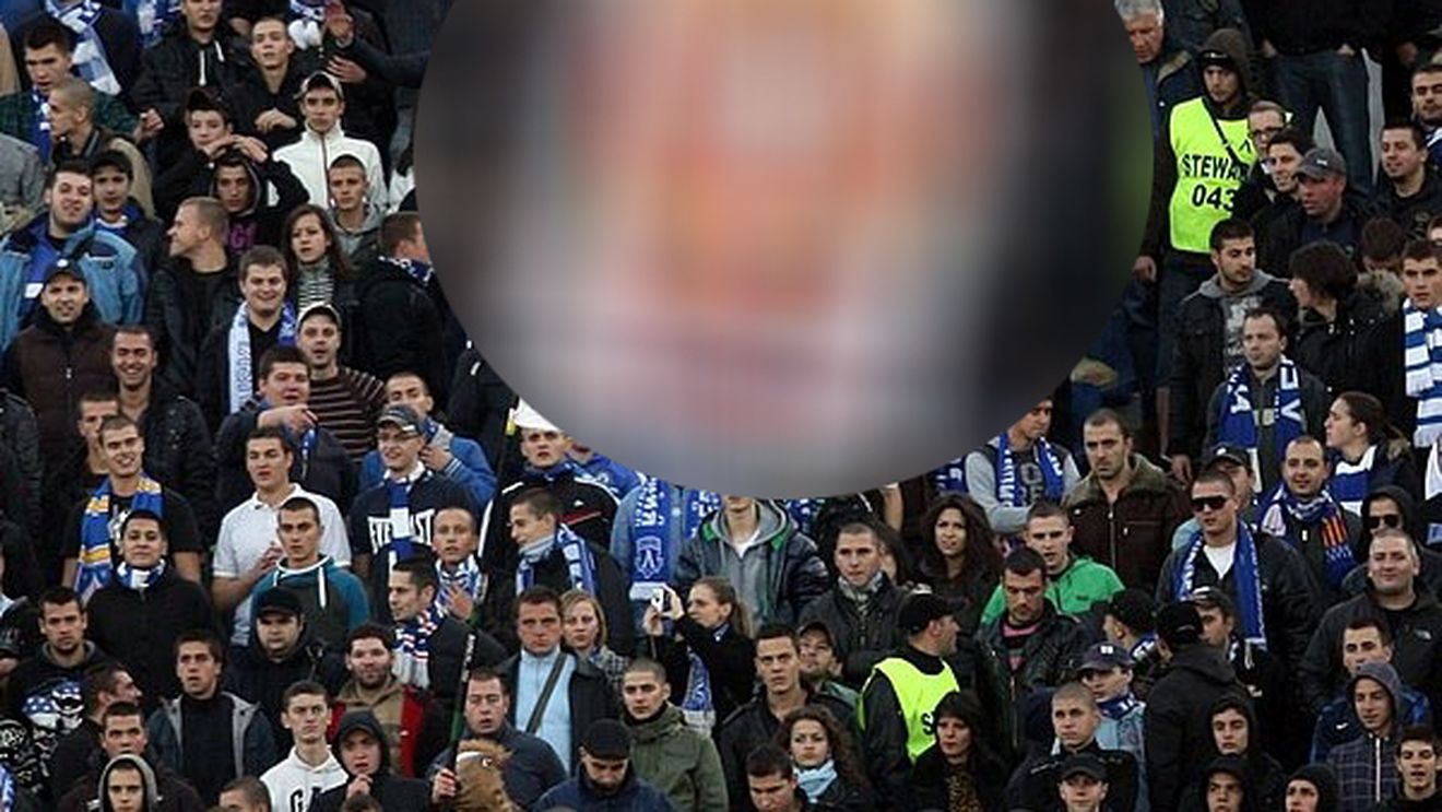 FOTO** Fanii Stelei, luați la mișto de galeria lui Levski! Banner-ul GAY care i-a făcut pe steliști să-și anuleze de rușine concediile în Bulgaria :)