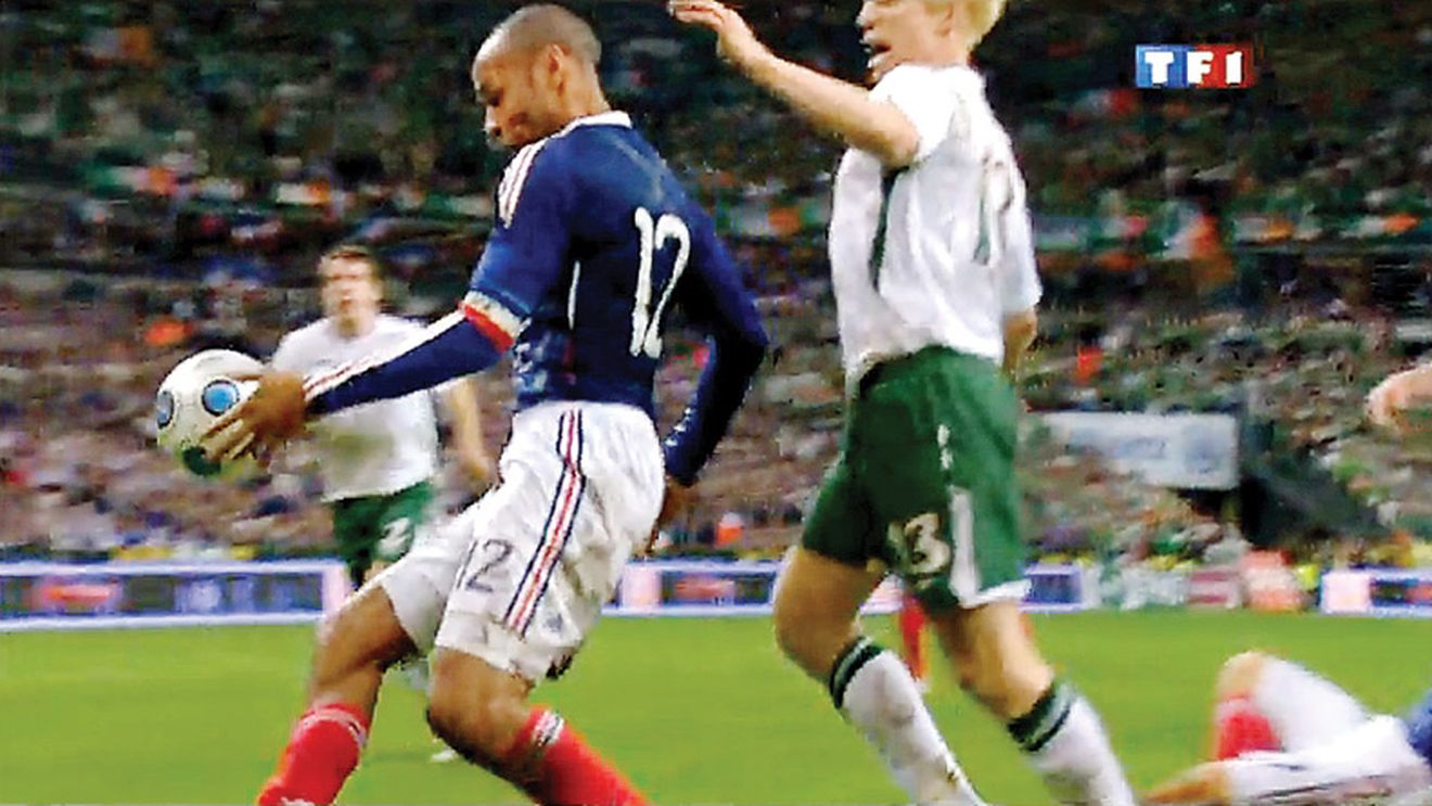 Henry, mâna lui Dumnezeu