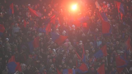 Totul despre Steaua - CFR / Bannerele la verificare