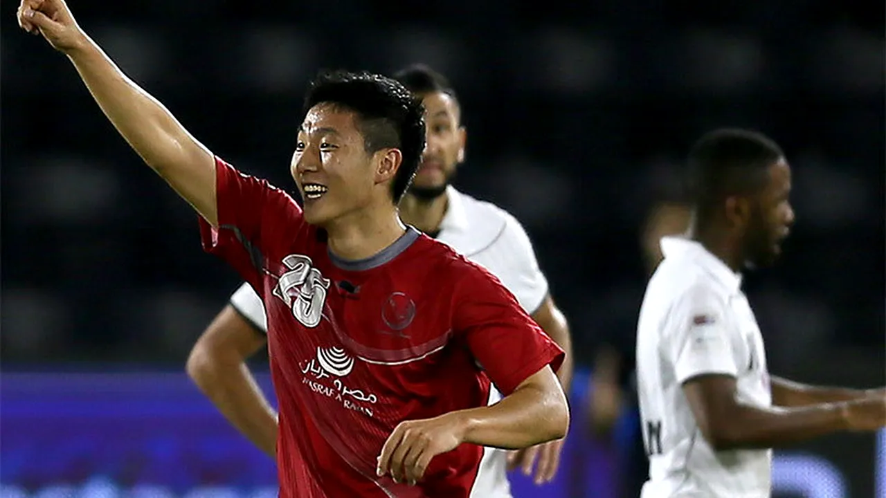 Coreea de Sud s-a calificat în finala Cupei Asiei