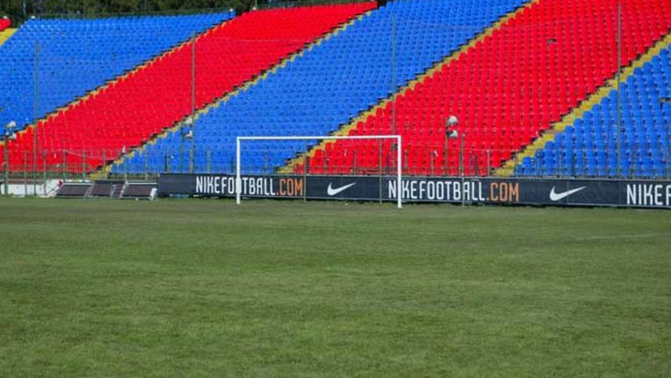 Steaua-Rapid fără fani!** "Roș-albaștrii" au primit două etape de suspendare!