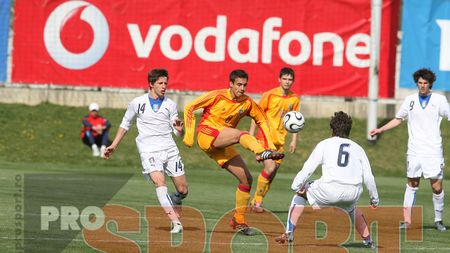 România U-17, egala Italiei