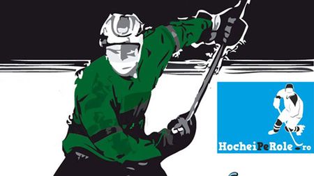 Hocheiul pe role se raspândește în țară