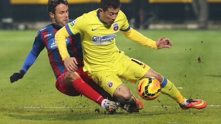 S-au aflat primele adversare pe care Steaua le poate întâlni în Liga Campionilor. Peste cine poate da Târgu Mureș, dacă ia titlul