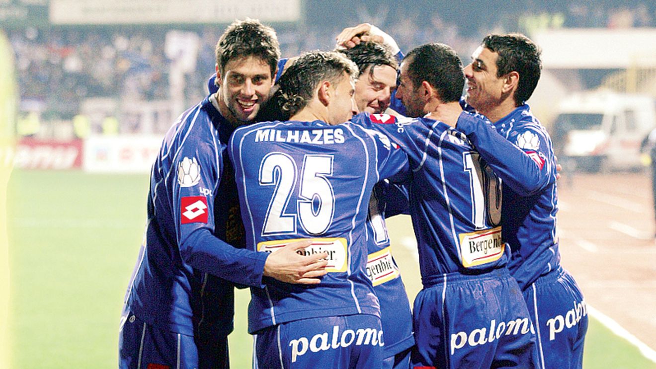 Multinaționala de la Timișoara