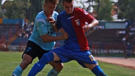 Dinamo a mai efectuat un transfer! Cherchez este noul jucător al "câinilor"