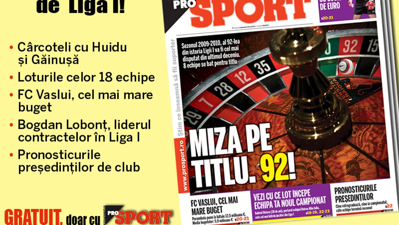Astăzi îți oferim Suplimentul de Liga I