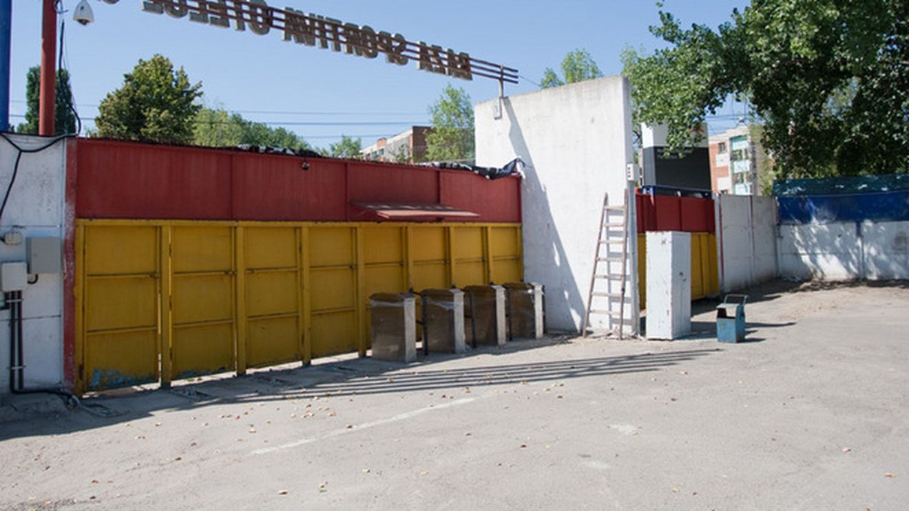 Suporterii Oțelului, nemulțumiți de organizarea de la meciul cu Steaua