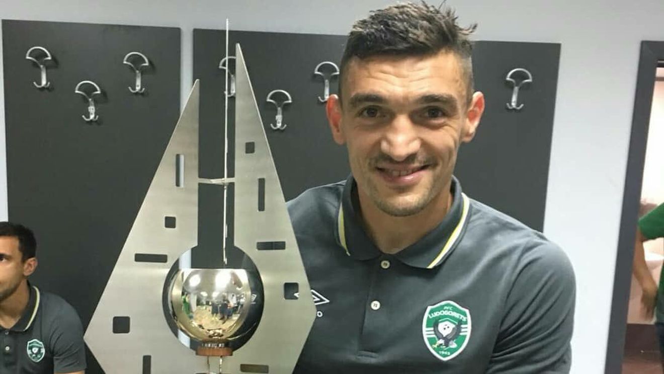 Ludogorets a anunțat despărțirea de Claudiu Keșeru, iar fanii sunt revoltați: „Prima noastră legendă pleacă pe ușa din spate! Nu te putem uita”