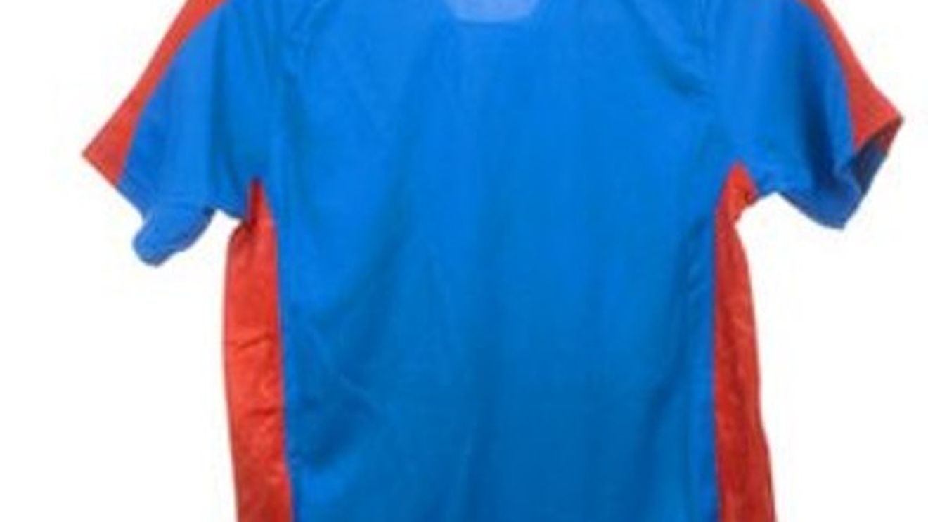 Steaua își lansează noul echipament pe 9 iulie!