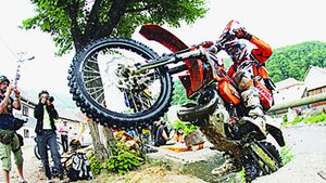 Turați motoarele!