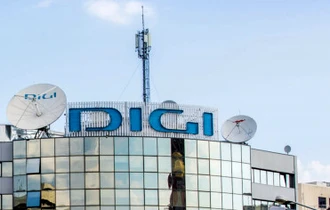 Avertisment pentru toți clienții Digi. Te lasă fără bani în contul bancar. Nu răspunde la telefon!