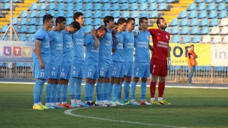 O echipă din Liga I e la pământ! Butoiu: "La ce jucători avem acum, nu ne putem salva!"