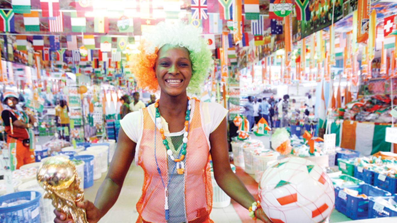 Cum să nu câștigi 100.000.000 de dolari