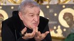 „Vagabondul” lui Gigi Becali a dat tunul. Va avea un salariu imens