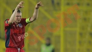 "Steaua nu mai sperie pe nimeni"