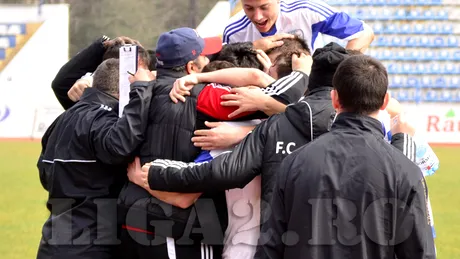 Pelici încă speră la play-off după revenirea din meciul cu Unirea.** 