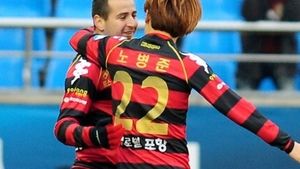 Ianis Zicu a plecat de la Pohang Steelers!** Unde va juca fostul atacant al lui Dinamo: "Îmi doresc să le răsplătesc încrederea oferită"